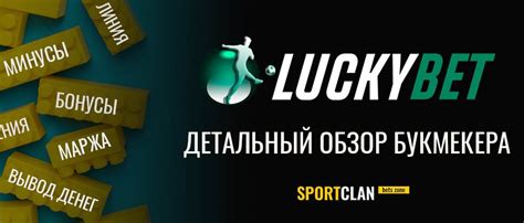 luckybet 02 - luck bet site oficial